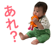 854742450