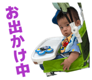 854742455