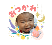 854742464