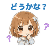 854742510