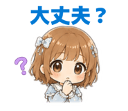 854742524