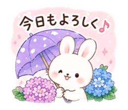 854743090