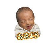 854743219