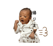 854743220