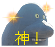854744528