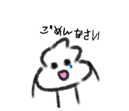 854744808