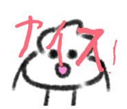 854744815