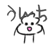 854744825