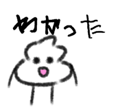 854744826