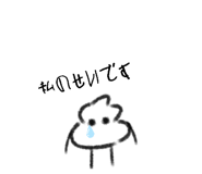 854744839