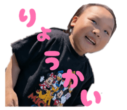 854745042