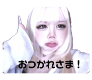 854745375