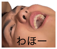 854745867