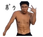 854745869