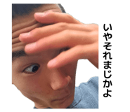 854745885