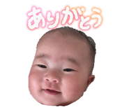854746139