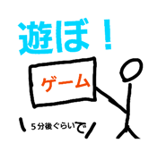854746332