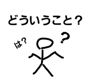 854746342