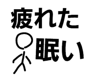 854746343