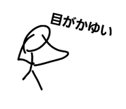 854746344