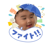854746742