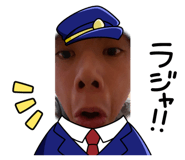 854747135