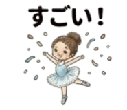 854747652