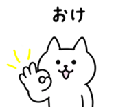 854748063