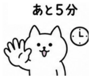 854748065