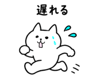 854748067