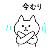 854748068