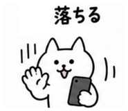 854748071
