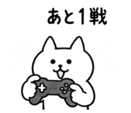 854748072