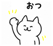 854748073