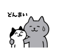 854748076