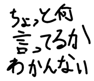 854748434