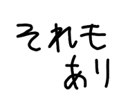 854748435