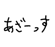 854748436