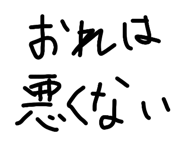 854748440
