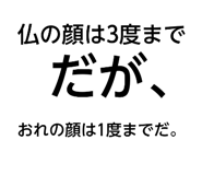 854748442