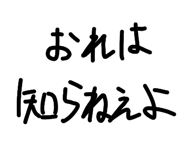 854748444