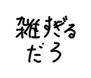 854748446