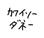 854748448