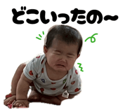 854749325