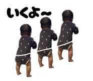 854749336
