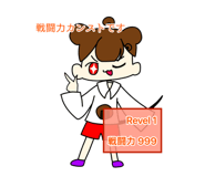 854749619