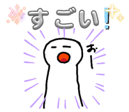 854750346