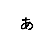854751209