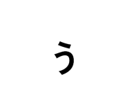 854751211