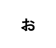 854751213